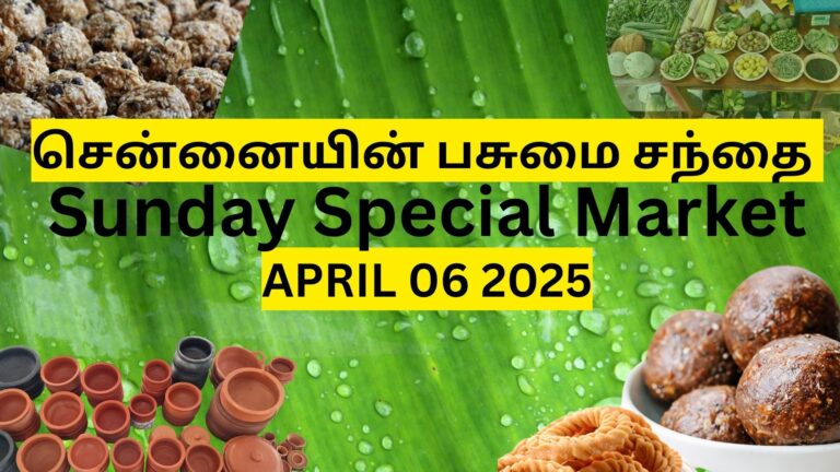 organic chennai marker